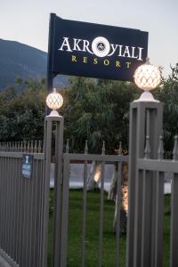 Gallery image of Akroyiali Resort in Vasiliki