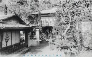 Budova, kde se ryokan nachází