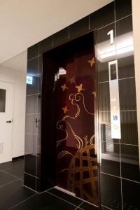 Baðherbergi á Kyoto Kamanza Hotel