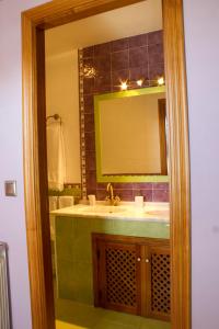 Ένα μπάνιο στο Hotel Rural La Veleta