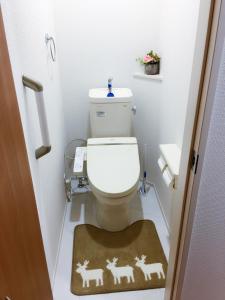 Koupelna v ubytování Tokyo Toneri Garden House-Stay