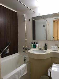 Un baño de Numazu River Side Hotel
