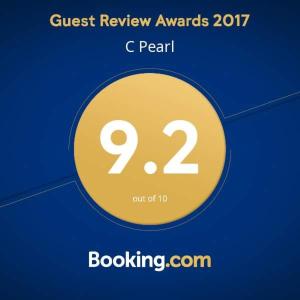 C Pearl的证书、奖牌、标识或其他文件