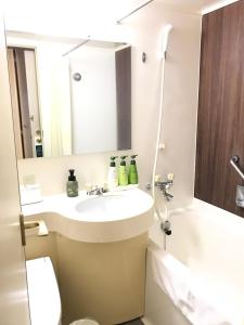Un baño de Numazu River Side Hotel