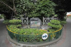 Een tuin van Sapta Nawa Resort 1 Gresik