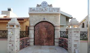Fotografie z fotogalerie ubytování Dalyan Live Spa Hotel v destinaci Dalyan