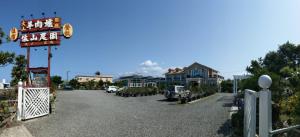 The building in which the homestay is located