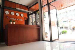 Gallery image of S'Prima Hostel in Phitsanulok