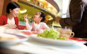Hosté ubytování Glenview ITC Plaza Chongqing