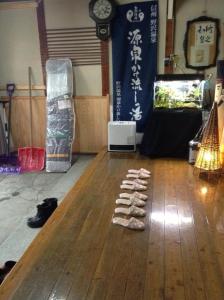 Fotografie z fotogalerie ubytování Yamadaya Ryokan v destinaci Nozawa Onsen
