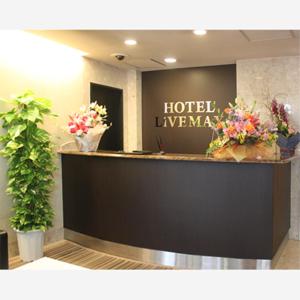 Vestibiulis arba registratūra apgyvendinimo įstaigoje HOTEL LiVEMAX BUDGET Shinbashi