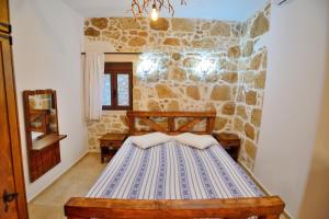 Gallery image of Nemesis in Plátanos