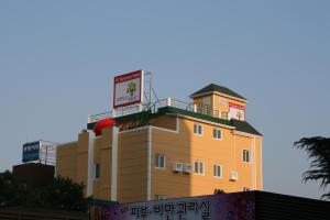 Gallery image of Appletree Hotel Pohang in Pohang