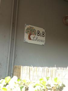 Vottorð, verðlaun, skilti eða annað skjal til sýnis á B&B L'ARANCIO