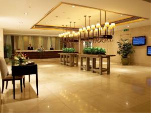 Vstupní hala nebo recepce v ubytování Daegu Grand Hotel