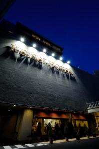 Gallery image of Mito Keisei Hotel in Mito