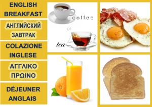 Options de petit-déjeuner proposées aux clients de l'établissement Klery Studios