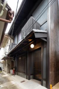 Gallery image of Tsumugi Shimabaraomon Bettei in Kyoto