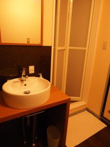Et badeværelse på Lumiere De Bonnart