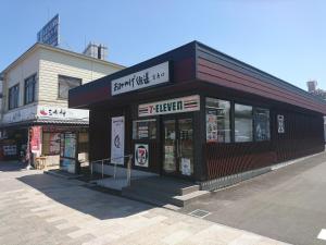 Hoone, kus hostel asub