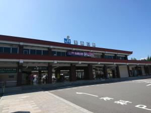 Hoone, kus hostel asub