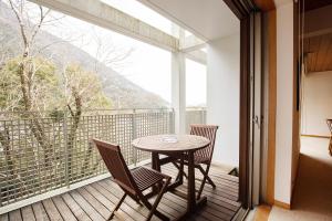 Gallery image of Condominium Sakura in Hakone