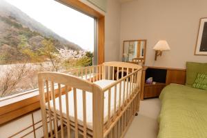 Gallery image of Condominium Sakura in Hakone