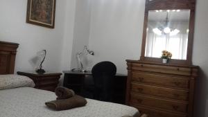 Fotografia z galérie ubytovania Apartamento El Misteri v destinácii Elche