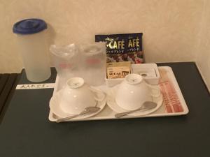 Afbeelding uit fotogalerij van Hotel Sango (Adult only) in Muroran