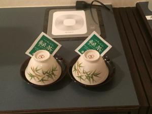 Afbeelding uit fotogalerij van Hotel Sango (Adult only) in Muroran