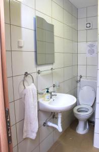 Koupelna v ubytování A&A