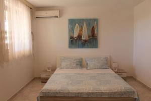 Ένα ή περισσότερα κρεβάτια σε δωμάτιο στο Apartments Vrankovic