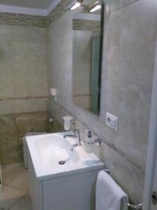 Koupelna v ubytování Elisea House