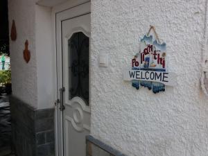 Kép Polianthi Seaside House szállásáról Márathoszban a galériában