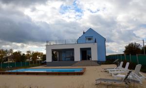 Galeriebild der Unterkunft Balatonview - villa Myriam in Nemesbükk