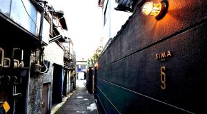 Foto dalla galleria di SIMA inn a Onomichi