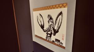 Foto dalla galleria di SIMA inn a Onomichi