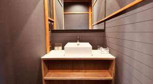 Bagno di SIMA inn
