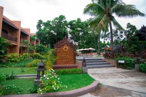 En hage utenfor The Hotel Umbra Bagan