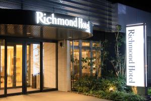 Fotografie z fotogalerie ubytování Richmond Hotel Higashi Osaka v Osace + 37 fotografií