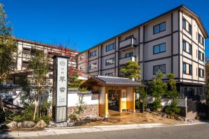 傳統日式旅館所在的建築