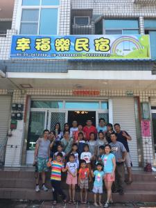 Παιδιά που μένουν στο Happy Homestay
