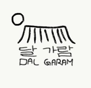 a drawing of a sock with the words dad spam at Dal Garam Guesthouse in Gangneung