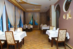 ห้องอาหารหรือที่รับประทานอาหารของ Bergs Otel And Restaurant
