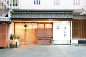 Foto sihtkohas Hiroshima asuva majutusasutuse Tokaichi inn 一軒家貸切 galeriist