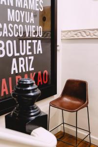 Część wypoczynkowa w obiekcie Hotel IRARAGORRI