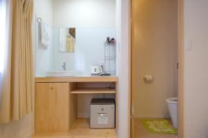 Osaka Guesthouse SAYURI TENGACHAYA Ekimae衛浴