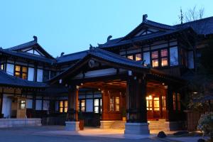 Gallery image of Nara Hotel in Nara