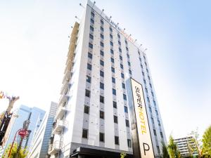 Edificio in cui si trova l'hotel