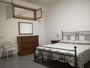 Krevet ili kreveti u jedinici u objektu Appartamenti La Chiandata